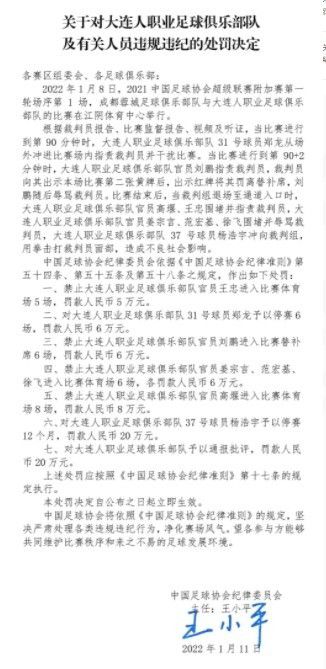 不过罗马的另一名中卫库姆布拉如今已经伤愈恢复训练，有望在年底前复出。